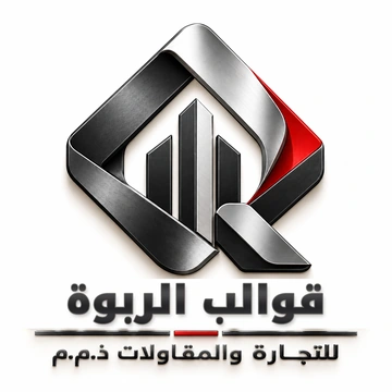 قوالب الربوة